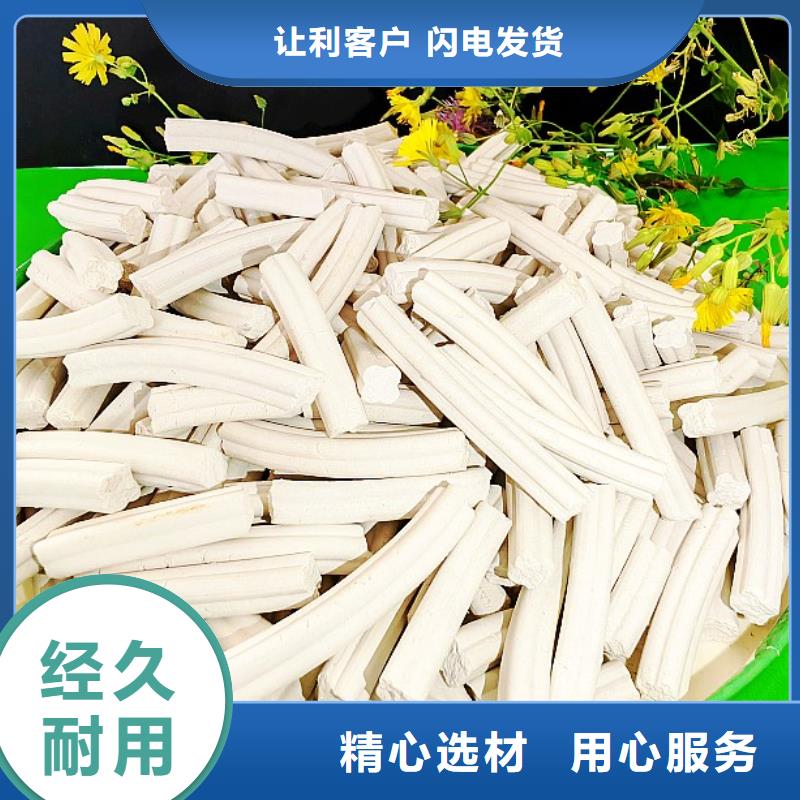 可靠的高比表氢氧化钙生产厂家