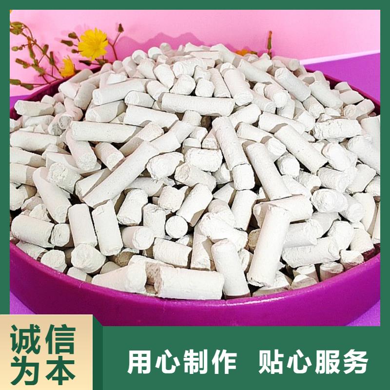 欢迎访问-SDG吸附剂厂家