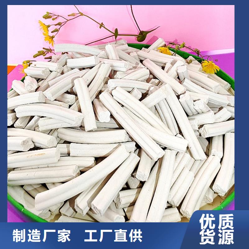 沼气脱硫剂销售厂家