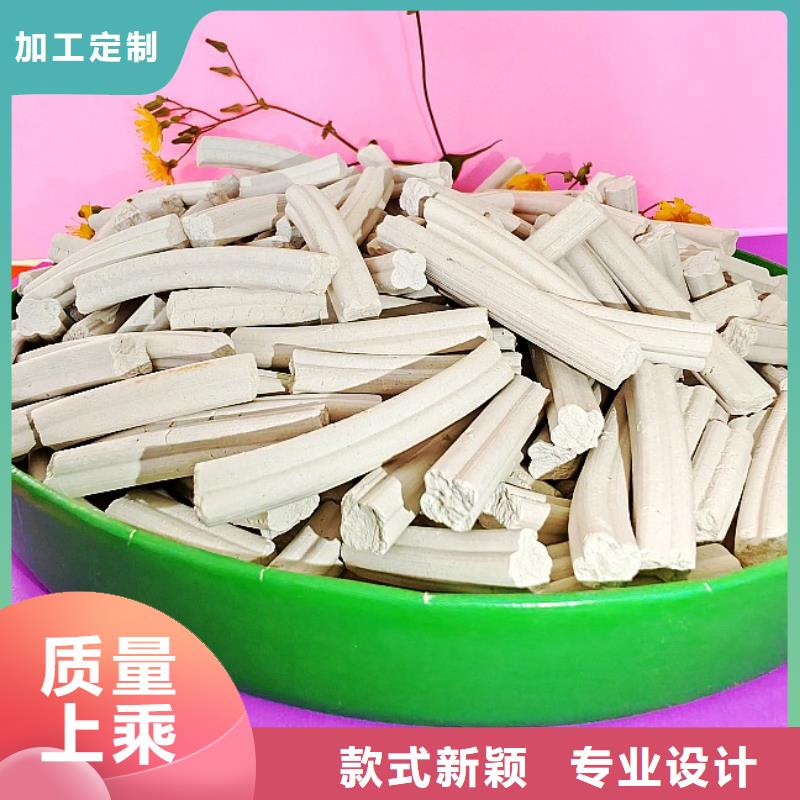 可信赖的氧化铁脱硫剂生产厂家