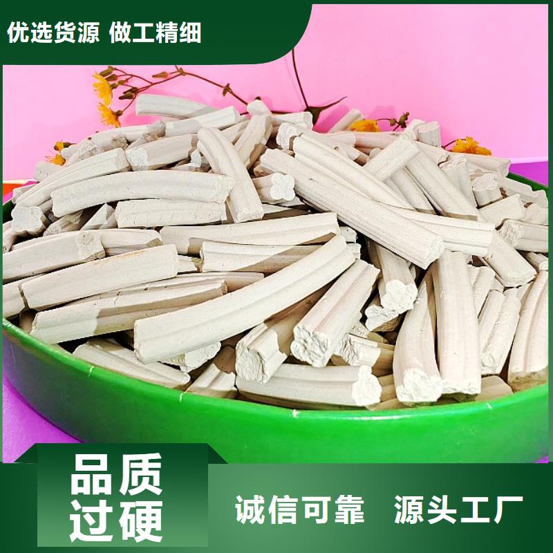 生产高活性钙剂脱硫剂_品牌厂家