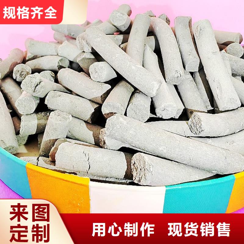 优选：氧化铁脱硫剂口碑厂家