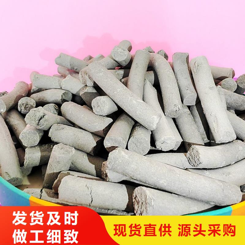 优惠的高活性钙基脱硫剂生产线供应商
