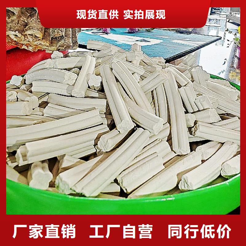 批发工业氢氧化钙_精选厂家