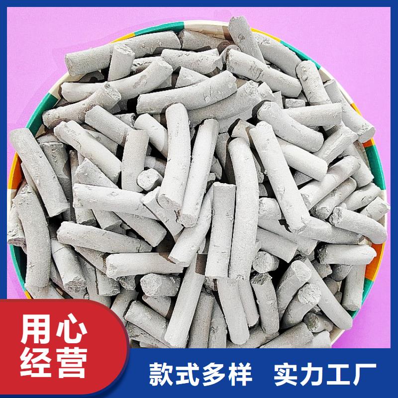河南白灰块价格合理的厂家
