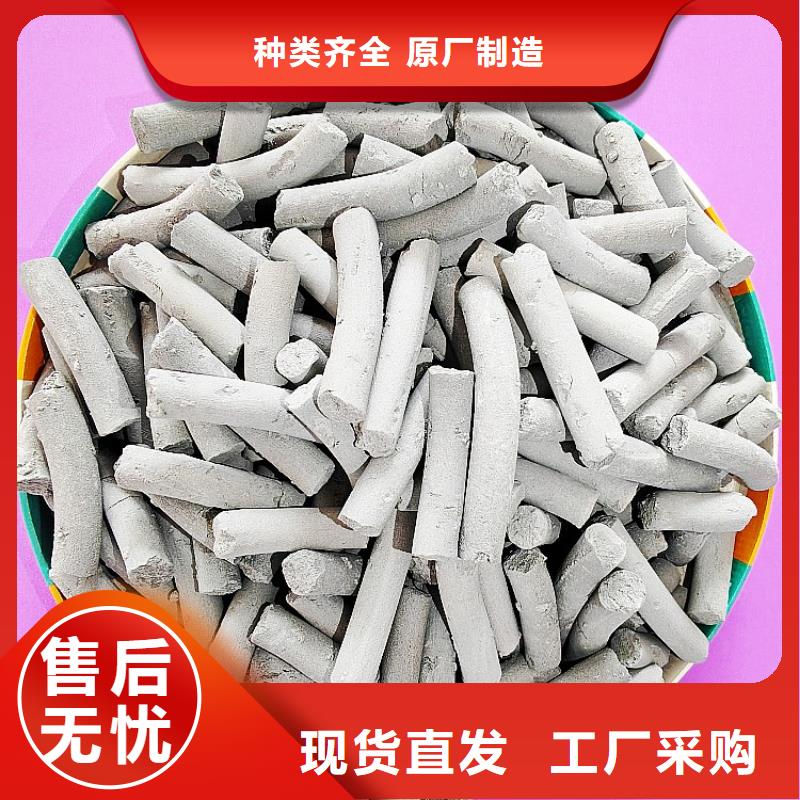 欢迎访问-SDG吸附剂厂家