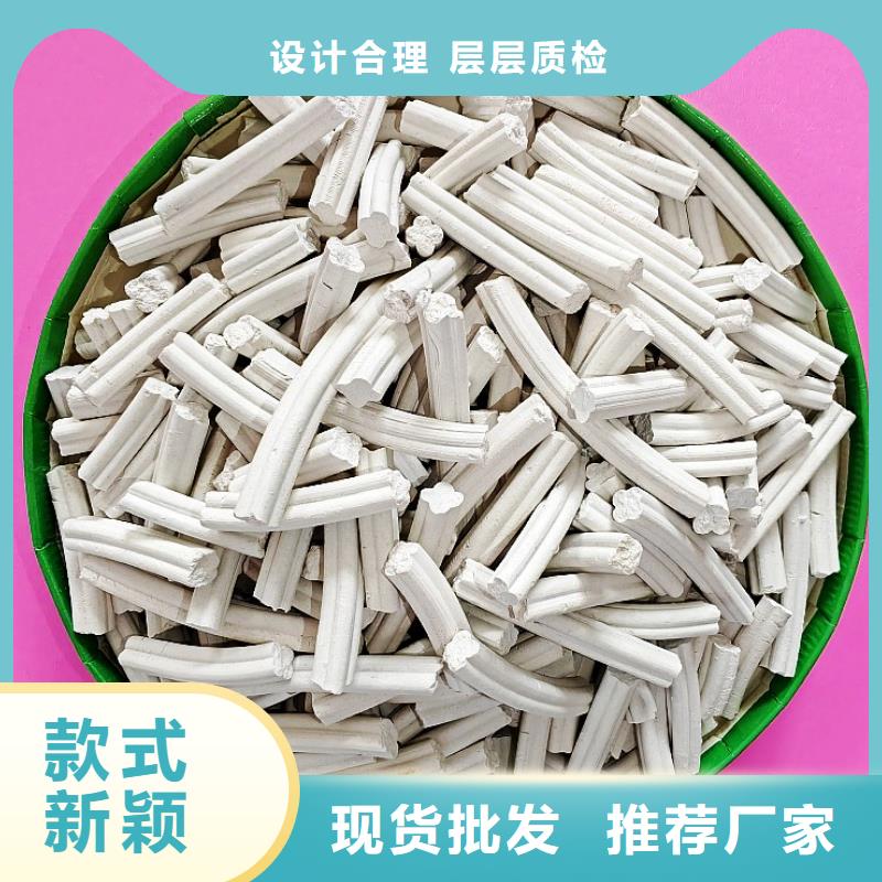 高活性钙剂脱硫剂现货促销