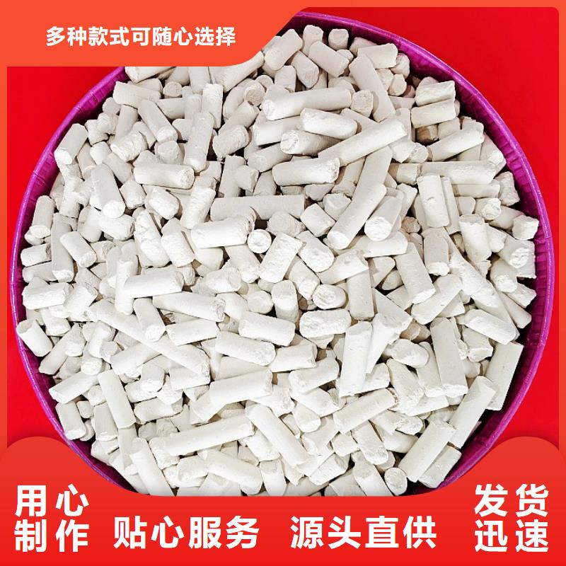 钙剂生产线全国送货