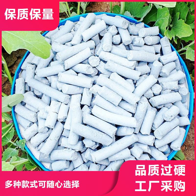 质量可靠的新乡氢氧化钙销售厂家