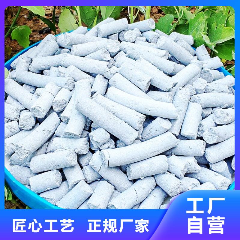 发货及时的工业氢氧化钙公司