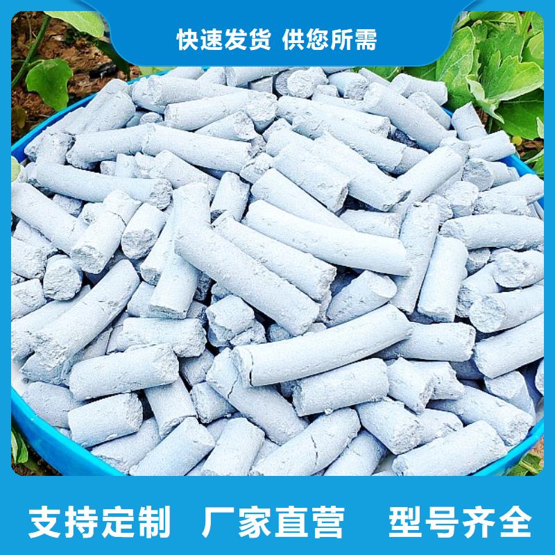 高比表氢氧化钙生产线诚信厂家-品质保障