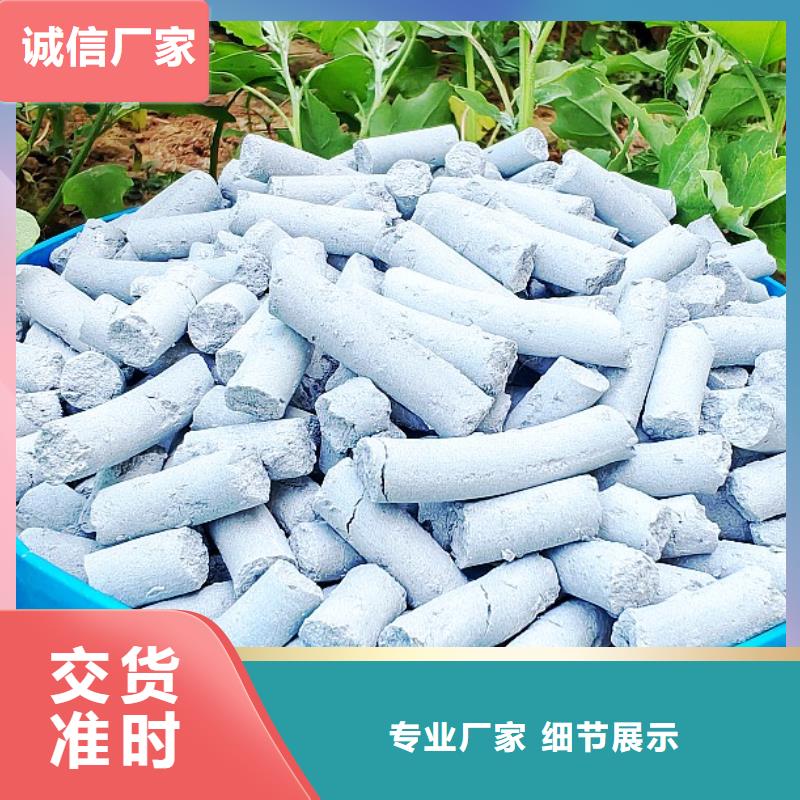 ：钙剂脱硫剂供货商
