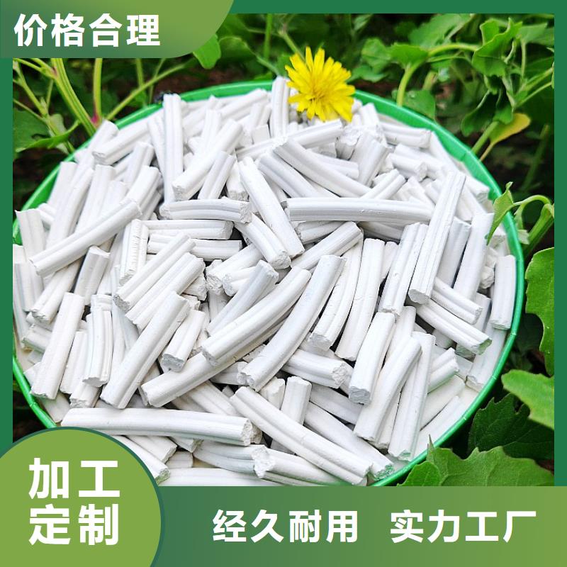 高活性脱硫剂-可货到付款