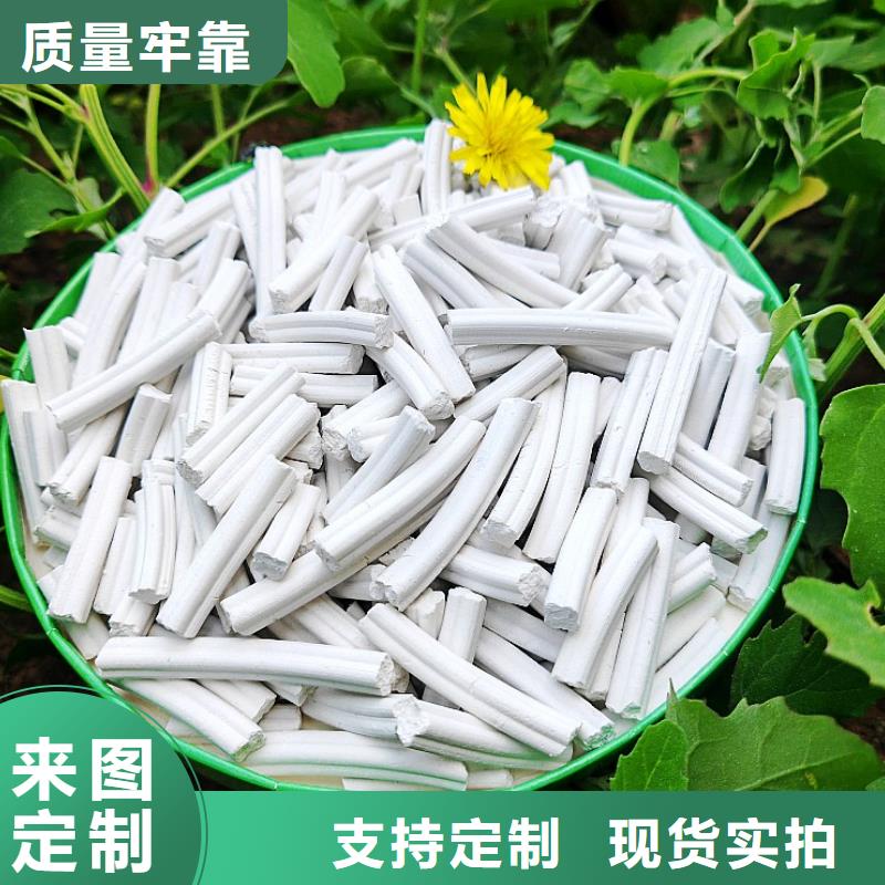 供应高比表钙剂设备_品牌厂家