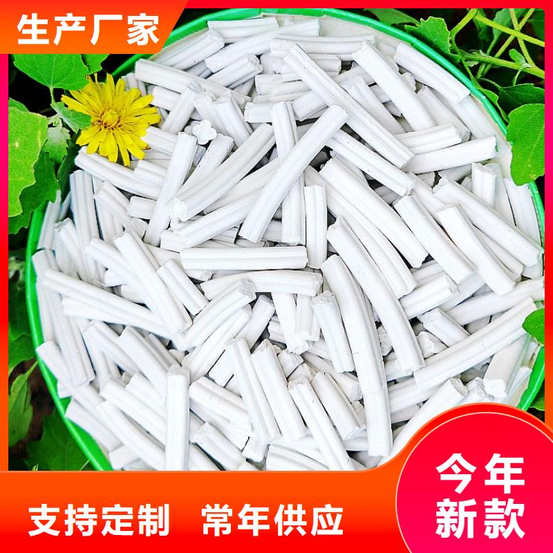 【工业级氢氧化钙,氧化钙可零售可批发】