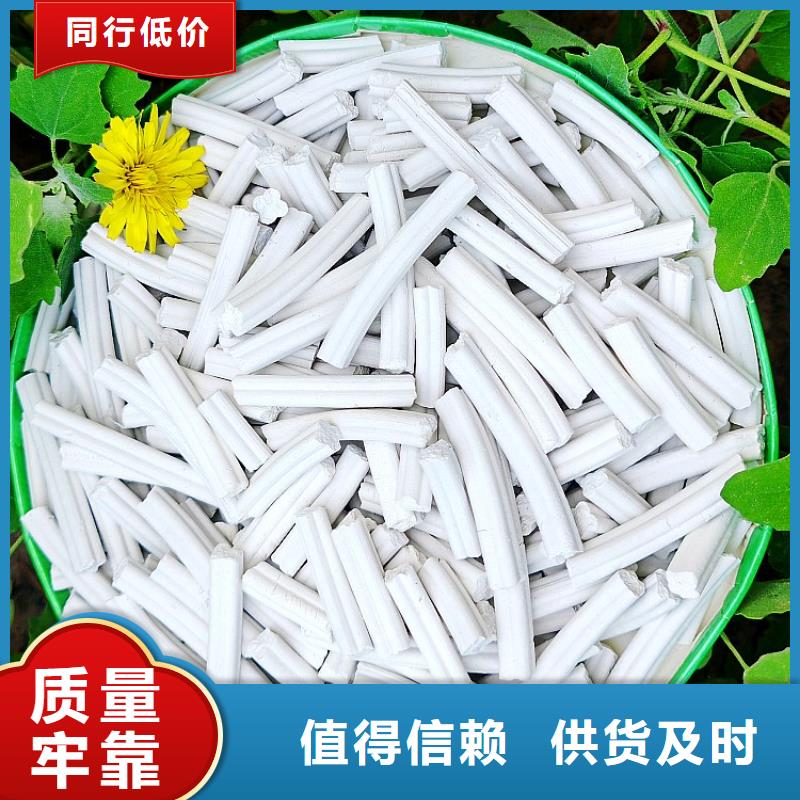 工业级氢氧化钙每一处都是匠心制作
