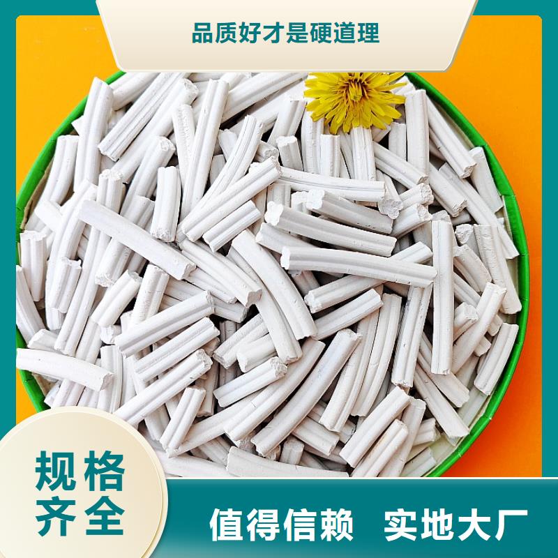 新乡白灰块-新乡白灰块口碑好