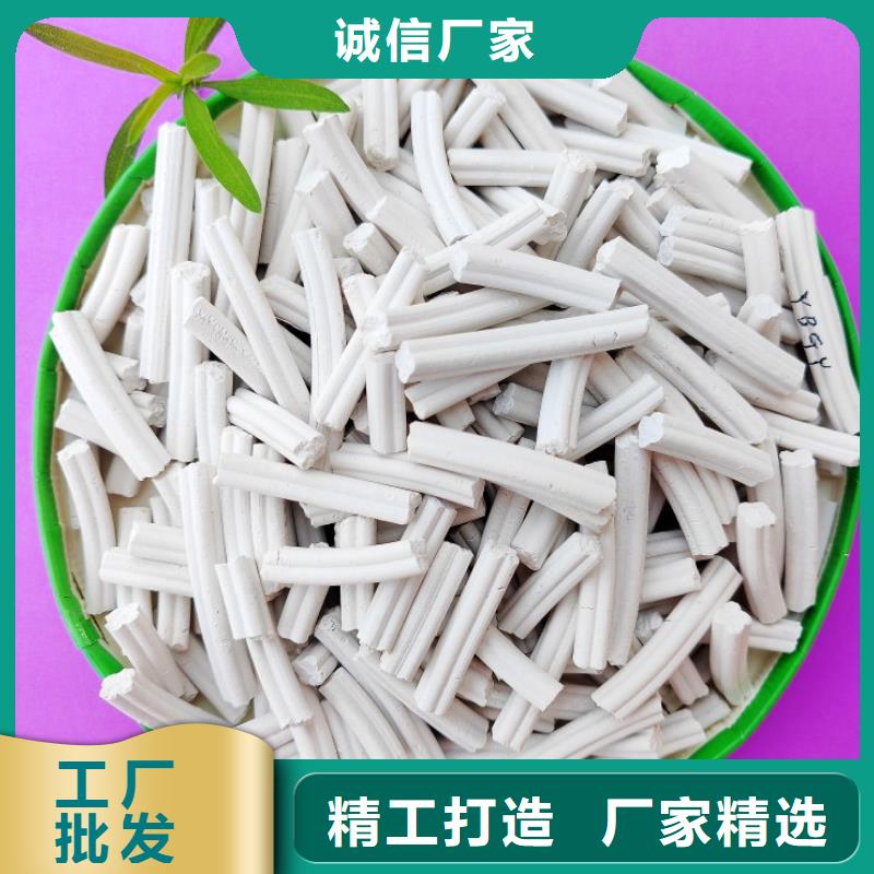 工业级氢氧化钙可放心采购