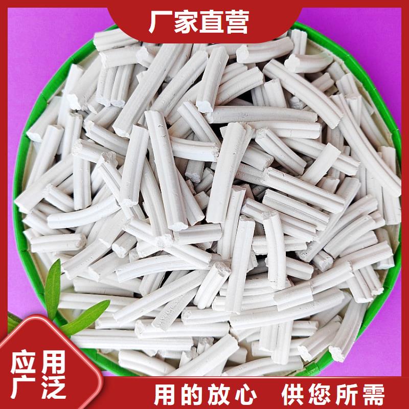 新乡白灰块-新乡白灰块口碑好