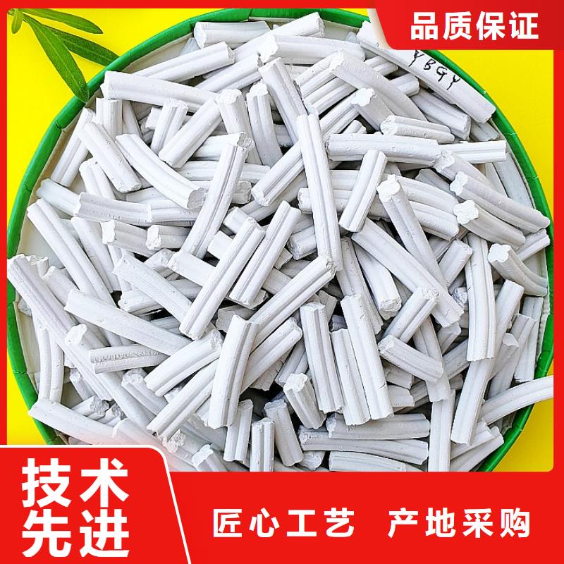 生产河南白灰块的销售厂家
