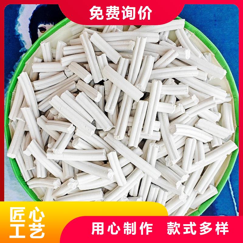 规格齐全的高活性钙剂脱硫剂新配方生产厂家