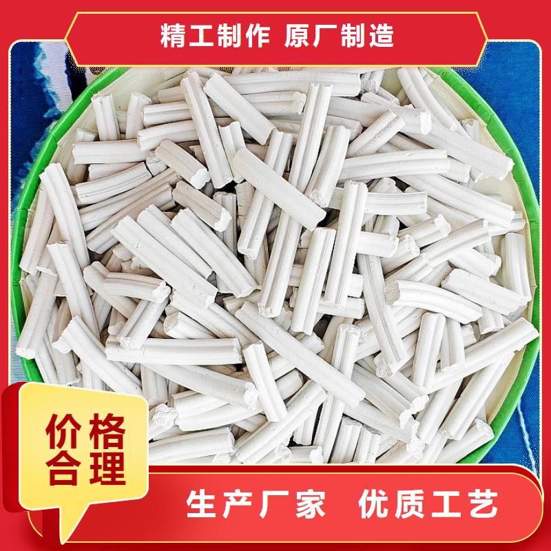 选高比表钙剂设备-实体厂家可定制