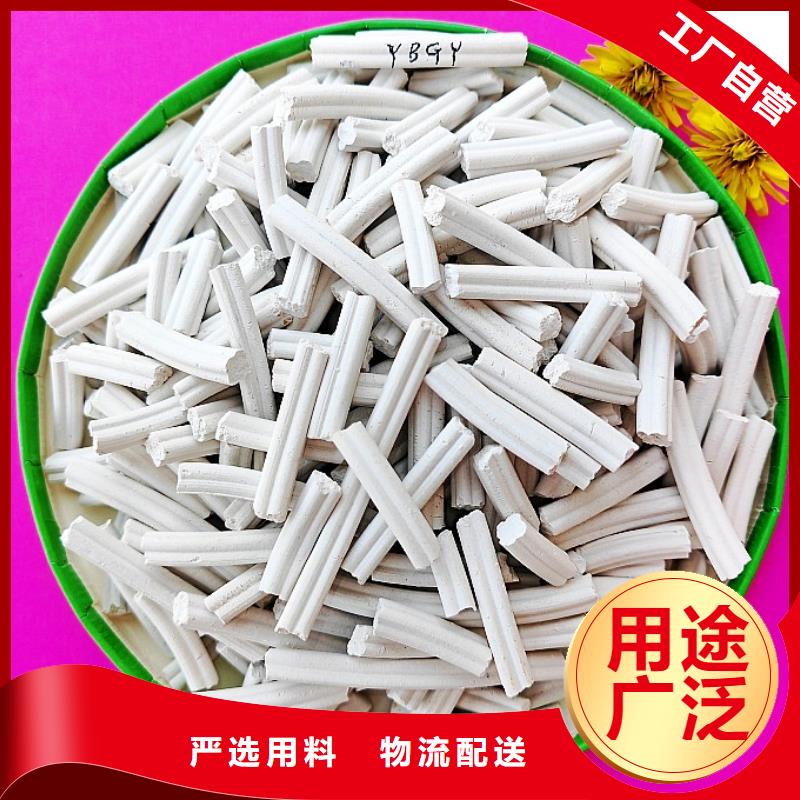 干法脱硫剂超高性价比