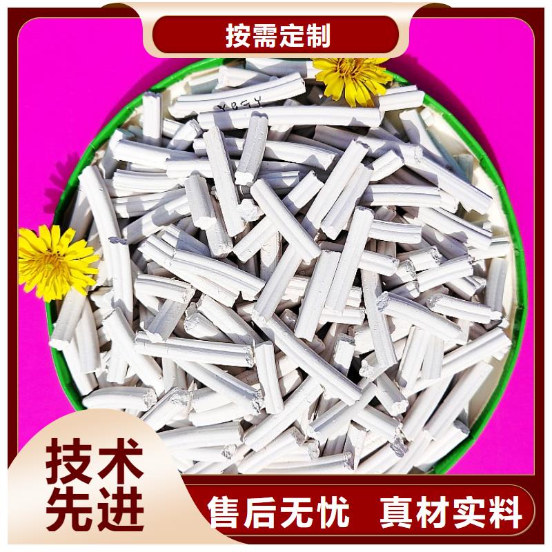 工业级氢氧化钙精工打造