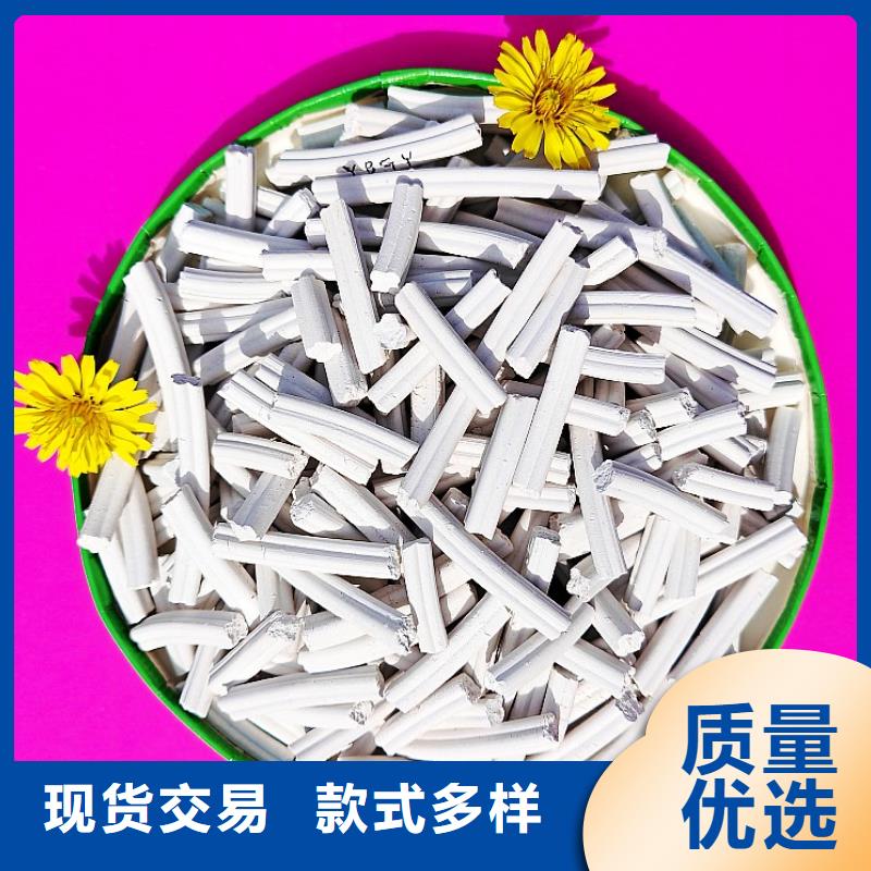 氢氧化钙生产线规格材质