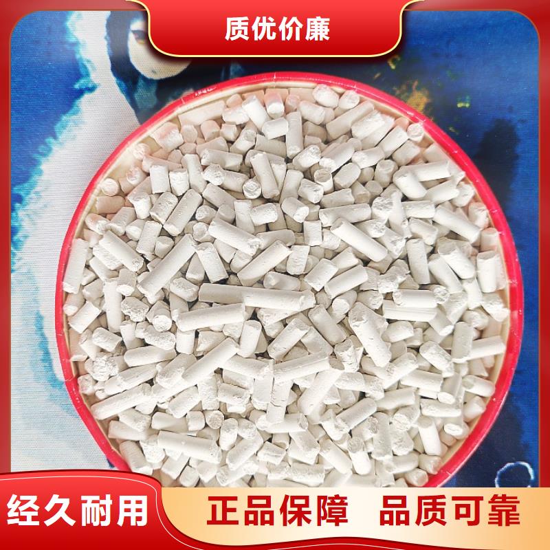 生产河南氢氧化钙