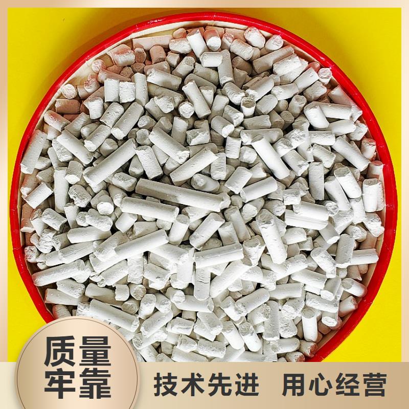氢氧化钙生产线个性化定制