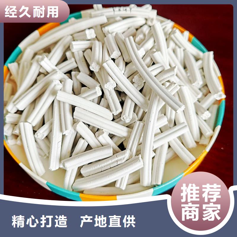 ##高比表氢氧化钙生产线厂家