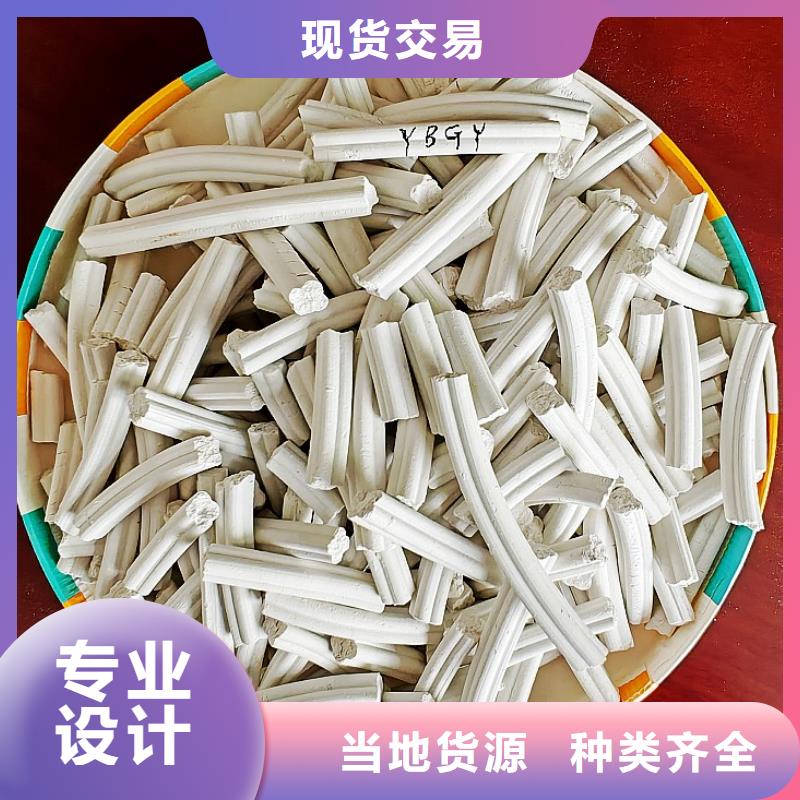 定做高活性氢氧化钙配方厂家