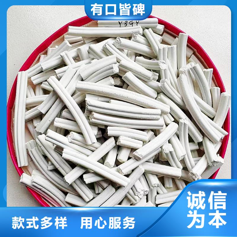  工业级氢氧化钙实地大厂