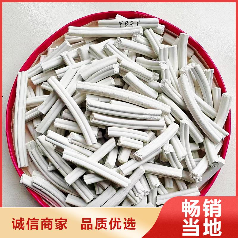 干法脱硫剂-制作精良