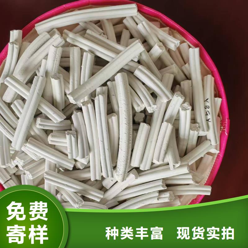 氢氧化钙生产线全国可发货