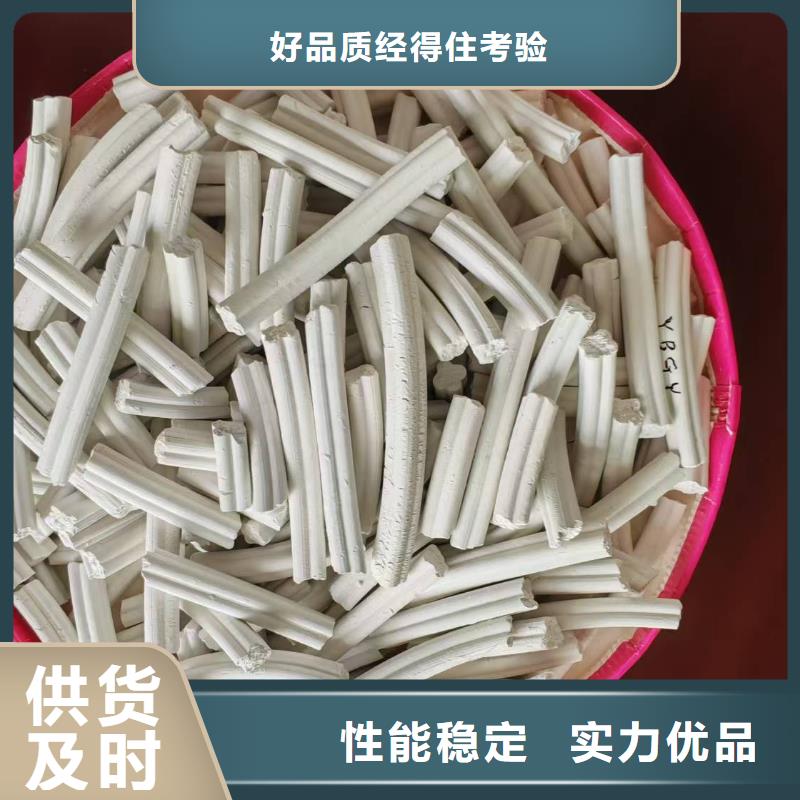 氧化锌脱硫剂欢迎咨询订购