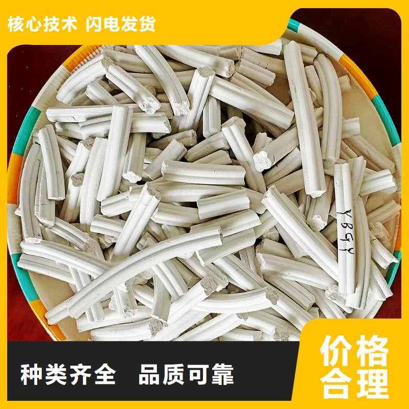 焦化厂脱硫剂、焦化厂脱硫剂生产厂家-价格实惠