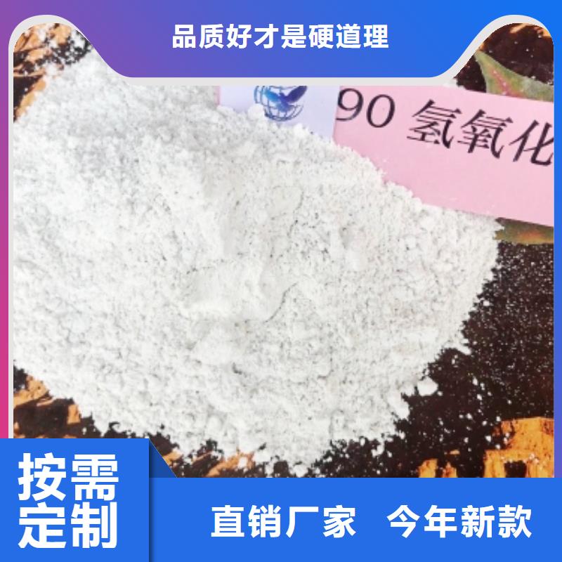 白灰块氧化钙视频-白灰块氧化钙_广东省湛江市市场覆盖廉江|徐闻|韶关|珠海|茂名|肇庆|广州等
