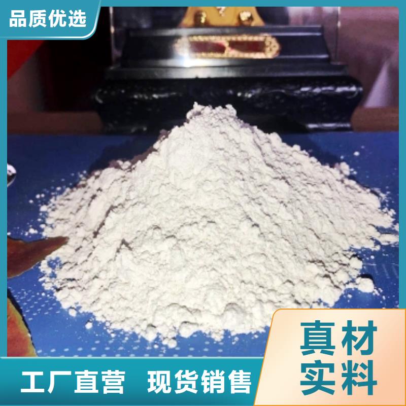 白灰块氧化钙视频-白灰块氧化钙|景德镇市|浮梁|昌江|九江|南昌|宜春|新余