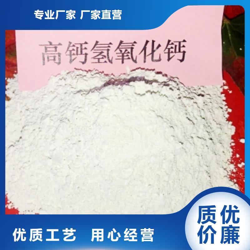 白灰块氧化钙视频-白灰块氧化钙|景德镇市|浮梁|昌江|九江|南昌|宜春|新余