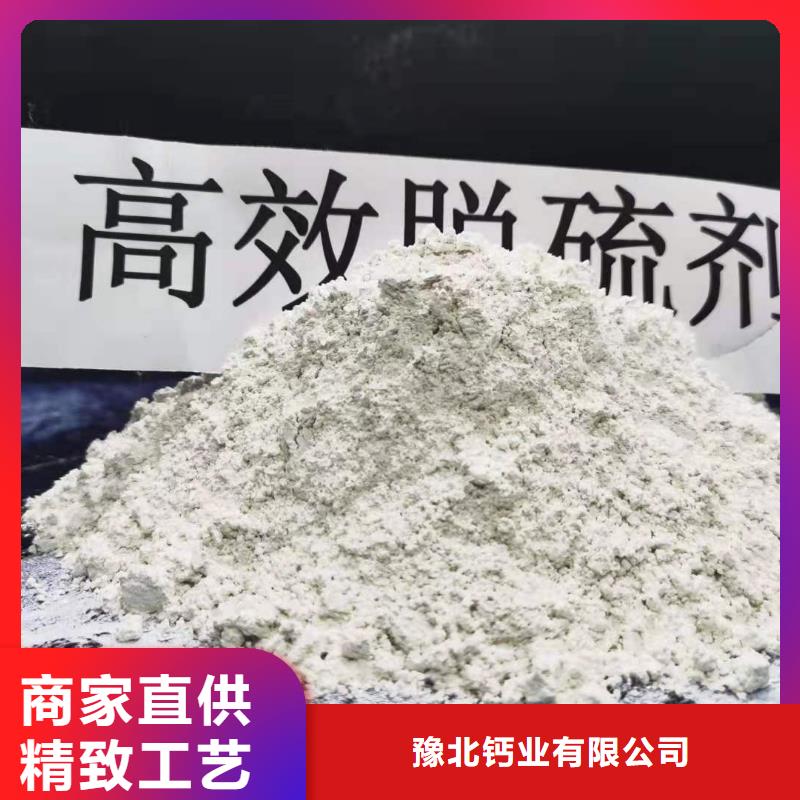 白灰块氧化钙视频-白灰块氧化钙_广东省湛江市市场覆盖廉江|徐闻|韶关|珠海|茂名|肇庆|广州等