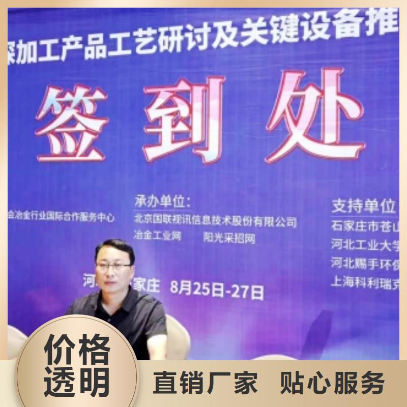 【 氢氧化钙检验发货】