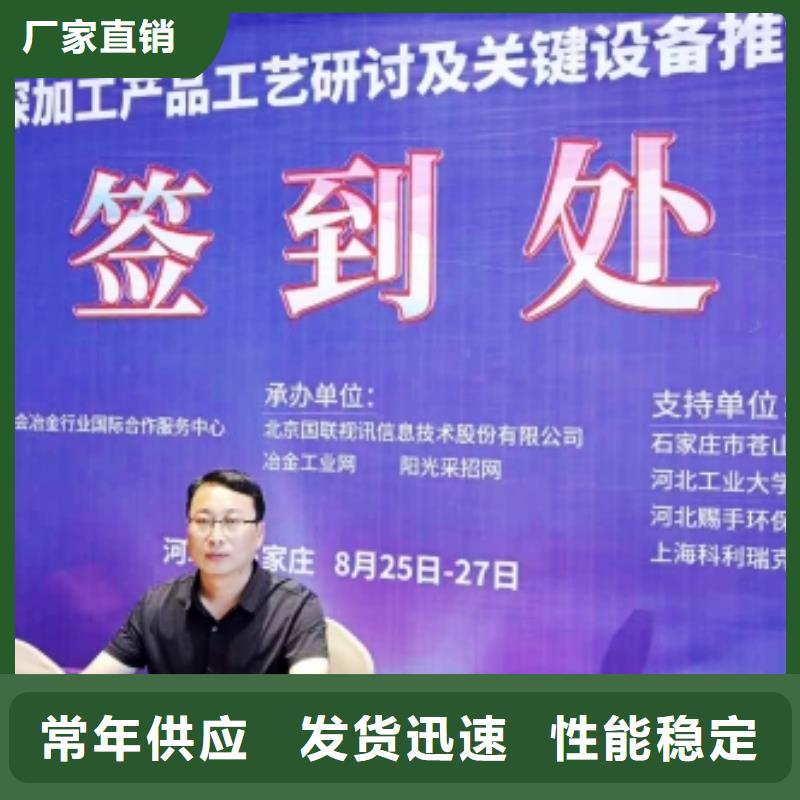 氢氧化钙现货直供