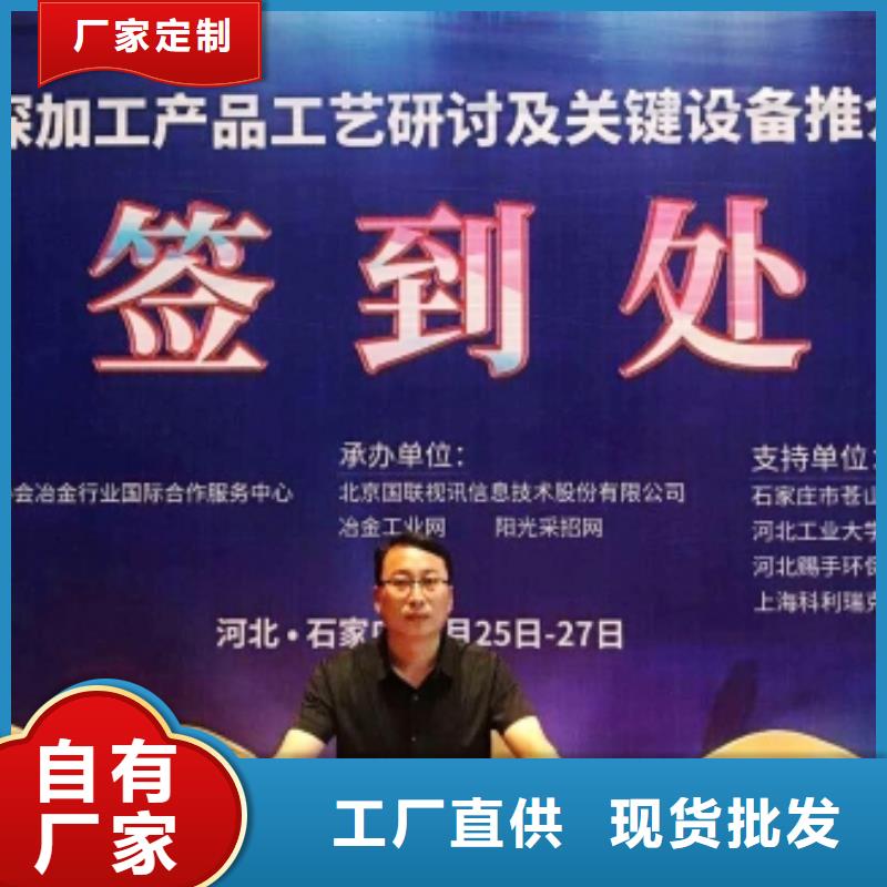 氢氧化钙品质保证实力见证