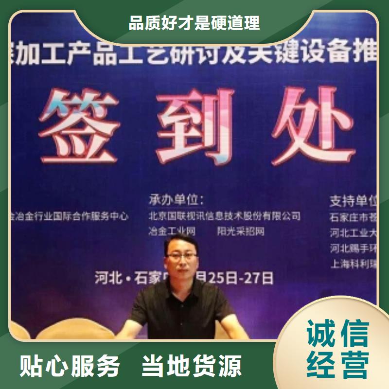 氢氧化钙_氧化钙质检合格发货
