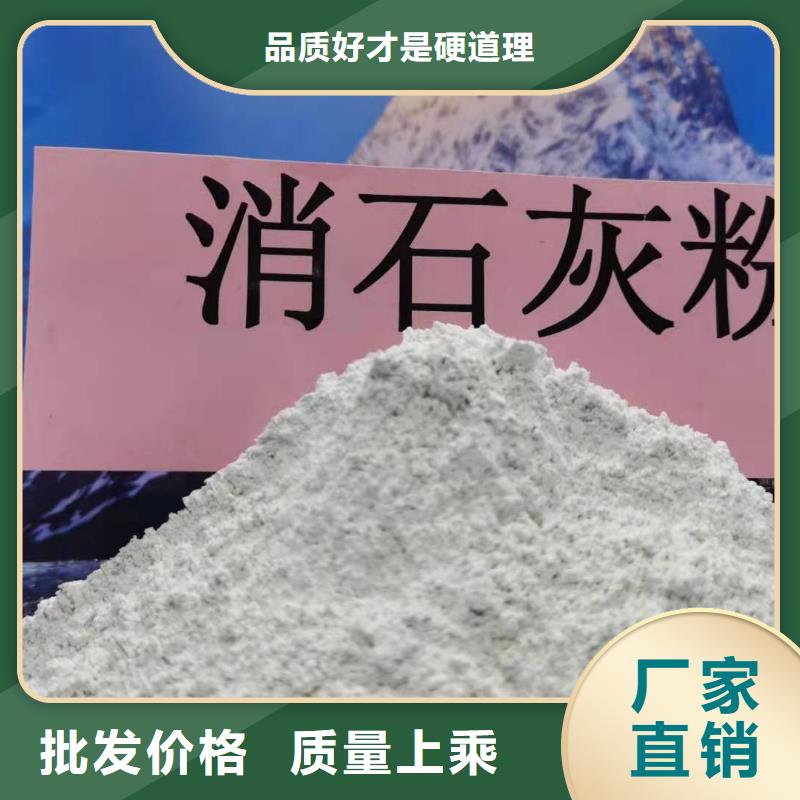 白灰块氧化钙视频-白灰块氧化钙_广东省湛江市市场覆盖廉江|徐闻|韶关|珠海|茂名|肇庆|广州等