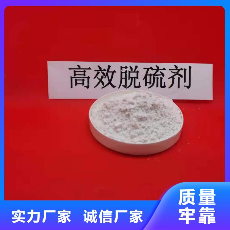 氢氧化钙当地货源