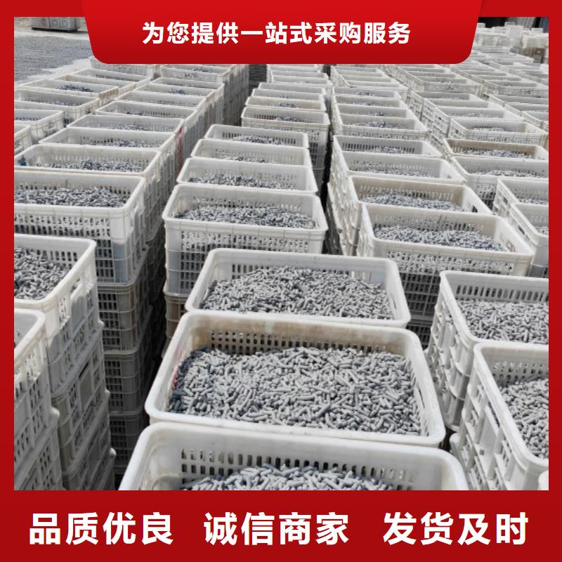 氢氧化钙工厂批发