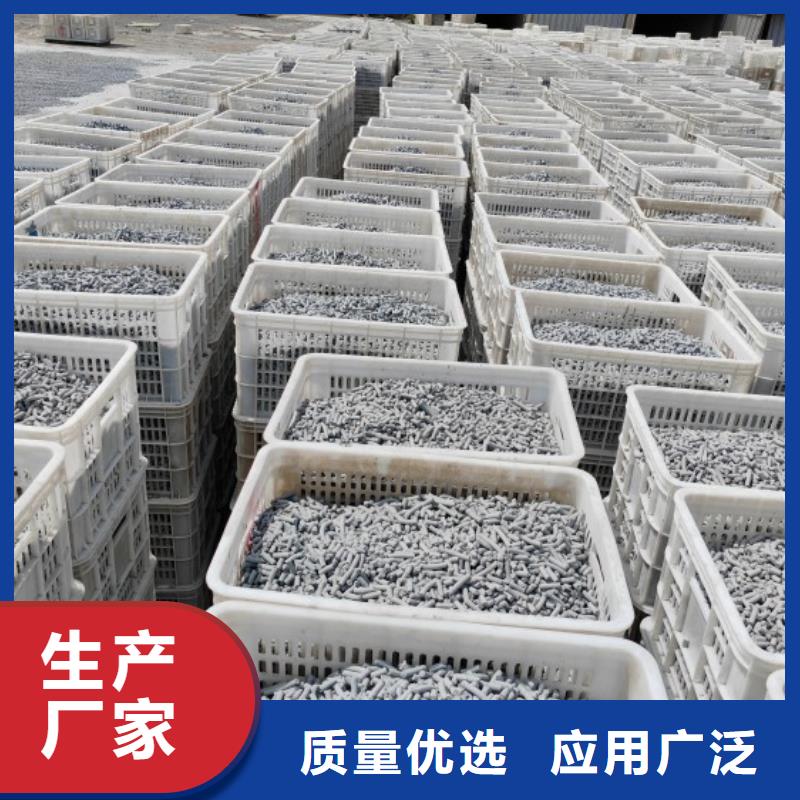  氢氧化钙产品参数